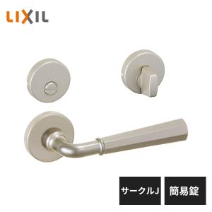 LIXIL 室内ドア把手 スクエアJ 表示錠 プレシャスホワイト YY-CJ