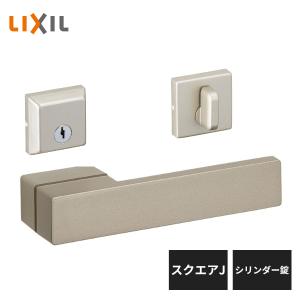 LIXIL（リクシル） 室内ドア把手 スクエアJ 空錠 アイアンブラック BE