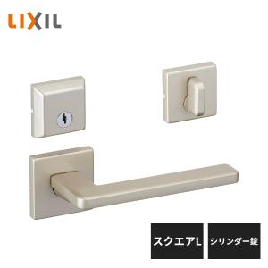 ODELIC OG254245R オーデリック ポーチライト 人感センサー付