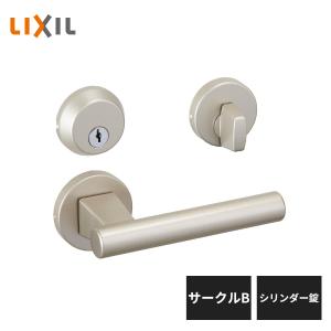 LIXIL 室内ドア把手 スクエアL 表示錠 シャインニッケル BD-CL LIXIL 室内ドア把手 スクエアL 表示錠 シャインニッケル BD-CL