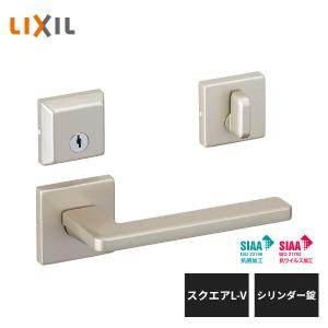 LIXIL　室内ドア建具（表示錠付）新品 LIXIL（リクシル） 室内ドア用 スクエア 表示錠 シャインニッケル BD