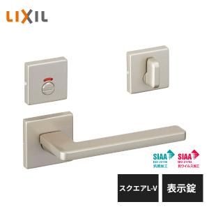 創建 アルミ 壁点検口 ウォールリーフ600 カギ付 アルマイトシルバー