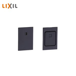 LIXIL（リクシル） 室内引戸用引手 表示錠 プレシャスホワイト YY-HDH