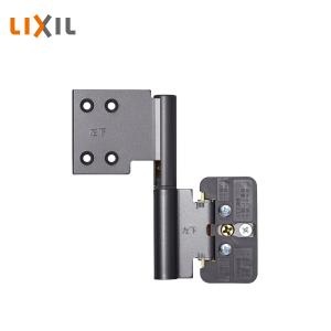 LIXIL（リクシル） 丁番 シャインニッケル 2個入(上下各1) BD-0001