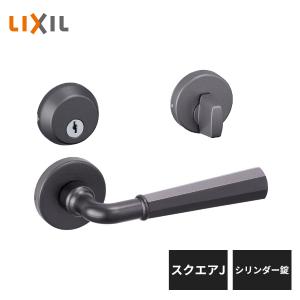 LIXIL（リクシル） 室内ドア把手 スクエアJ 空錠 アイアンブラック BE