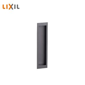 LIXIL 室内引戸用引手 1セット(表裏) シャインニッケル BD-HGS LIXIL 室内引戸用引手 1セット(表裏) シャインニッケル BD-HGS