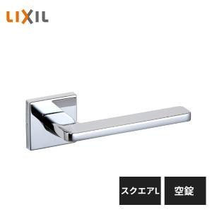 LIXIL 室内ドア把手 スクエアL 表示錠 シャインニッケル BD-CL LIXIL 室内ドア把手 スクエアL 表示錠 シャインニッケル BD-CL