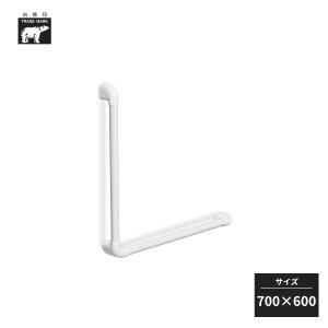 Panasonic（パナソニック） MFE2L○□ 手すり[壁固定][L型][多用途][長