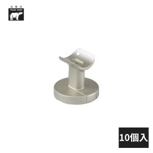 Panasonic（パナソニック） 連続手すり 900mmピッチタイプ エンド