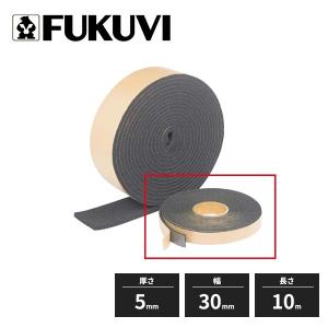 FUKUVI（フクビ） 気密・防湿シート 屋内用 バリアエース200W 厚さ0.2