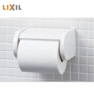 LIXIL（リクシル） LIXIL TJシリーズ 紙巻器 FKF-AD32C : 住建本舗