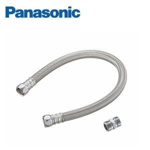 Panasonic パナソニック アラウーノS160専用 配管セット 床排水 Panasonic パナソニック アラウーノS160専用 配管セット 床排水