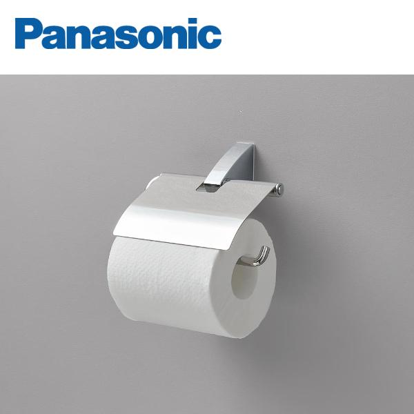 パナソニック モダンシリーズ ペーパーホルダー CHA51 Panasonic