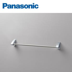 Panasonic（パナソニック） モダンシリーズ タオルバーL バスタオル用