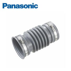 Panasonic パナソニック アラウーノS160専用 配管セット 床排水 Panasonic パナソニック アラウーノS160専用 配管セット 床排水