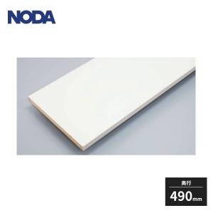 LIXIL（リクシル） 化粧棚 KF-85 : 住建本舗 - 通販 - Yahoo!ショッピング