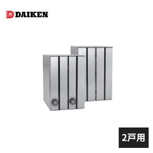 だいさん　さま専用 ダイケン ポスト 集合郵便受 ポステック 前入れ後出し CSP-221T