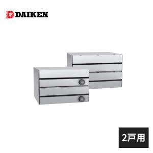 ダイケン ポステック CSP-121T型 静音ダイヤル錠付 屋内仕様 壁付け