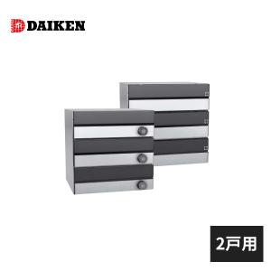 ダイケン ポステック CSP-121T型 静音ダイヤル錠付 屋内仕様 壁付け