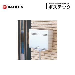 Panasonic（パナソニック） 小包ポスト Pakemo-VL パケモ 前入れ後出し