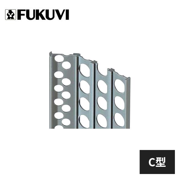 フクビ 樹脂製コーナー定木 C型 長さ1.82m 100本入 CTC-N