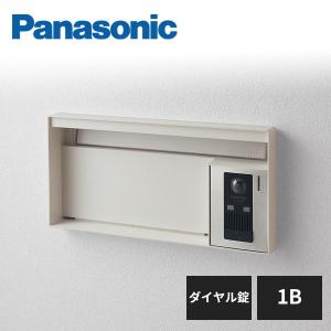 Panasonic パナソニック サインポスト UNISUS ブロックタイプ 2B Panasonic パナソニック サインポスト UNISUS ブロックタイプ 2B