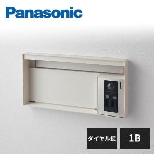 パナソニック サインポスト UNISUS ブロックタイプ 1Bサイズ ダイヤル錠 表札スペースのみ CTCR7611 Panasonic｜jyuukenhonpo