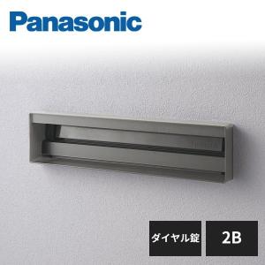 Panasonic（パナソニック） サインポスト UNISUS 口金タイプ 2Bサイズ