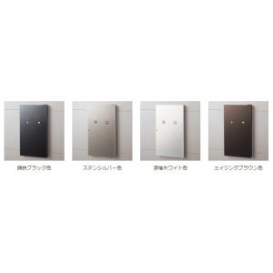 パナソニック 戸建住宅用宅配ポスト COMBO...の詳細画像3