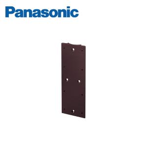 LIXIL（リクシル） エクスポスト アクシィ横型ポスト 横(右)入れ前