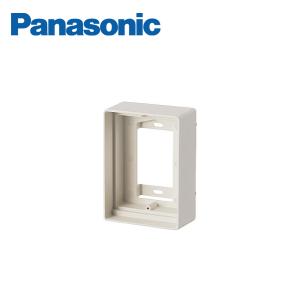 Panasonic パナソニック 戸建住宅用宅配ボックス COMBO ハーフ