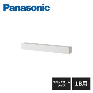 パナソニック WRT9600 小形パターン・グループ設定器 : IPX - 通販