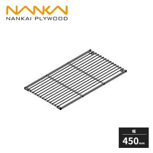 南海プライウッド ウォールゼット エノーク2 スライドハンガー 奥行