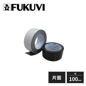 フクビ アクリル気密防水テープ 片面タイプ 100S 18巻入 FABK10S｜jyuukenhonpo