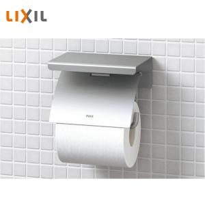 LIXIL（リクシル） 棚付紙巻器 ステンレスヘアライン FKF-AE34WB : 住