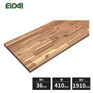 法人様限定】永大産業 ブラックフレームカウンター 壁吊り用カウンター