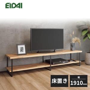 永大産業 ブラックフレームカウンター セットプラン 天吊りタイプ 幅 