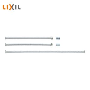 LIXIL（リクシル） 小型電気温水器 ゆプラス 洗髪用・ミニキッチン用