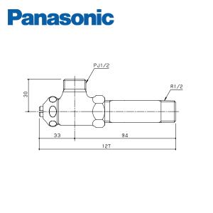 Panasonic パナソニック アラウーノ 手洗い ラウンドタイプ