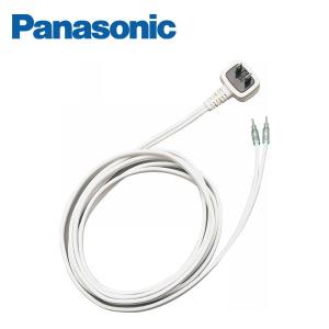 パナソニックテレビドアホン電源コード式 Panasonic（パナソニック） VL-SE31KL テレビドアホン 1-2タイプ 電源