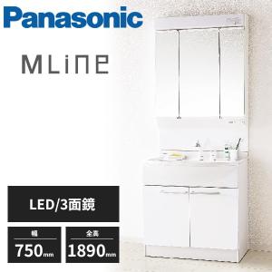 Panasonic パナソニック 洗面化粧台 エムライン 幅750mm 高さ Panasonic パナソニック 洗面化粧台 エムライン 幅750mm 高さ