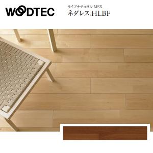 朝日ウッドテック ライブナチュラル MSX-L ネダレス145 for Dog 1P