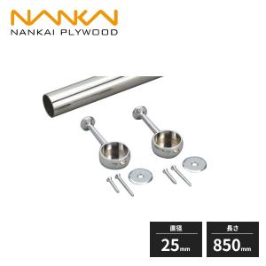 8尺2本9尺1本11尺1本4本セット販売 山善（YAMAZEN） ガーデンフェンス フェンス 人工木材 板材 1×4材