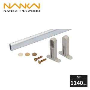 南海プライウッド 楕円パイプセット 1595mm HPD-B-1595-A : 住建本舗