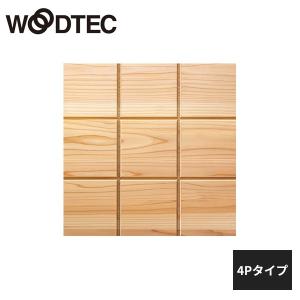 朝日ウッドテック the wall クールジャパン Qタイプ ブロック 桧 無