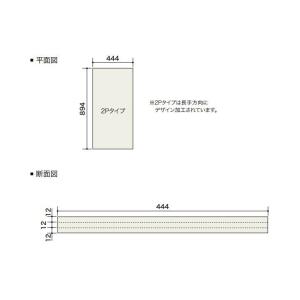 朝日ウッドテック the wall クールジャ...の詳細画像5