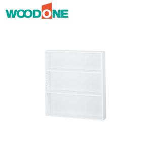 WOODONE ウッドワン　壁厚マガジンラック 楽天市場】WOOD ONE マガジンラック 壁厚収納 完成品 壁面収納