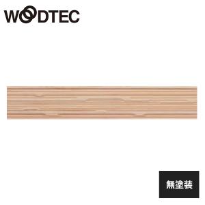 韓国　ソバン　小盤　現代モダン　ラウンドウッドプレート ホワイト MZ236344_4.jpg