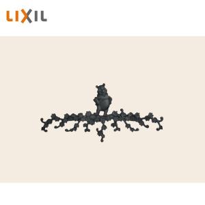LIXIL（リクシル） ディズニー 鋳物レリーフ ミッキーB型 壁付部品付き