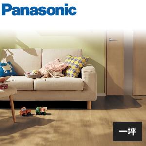 Panasonic（パナソニック） ウッディ45 チェリー色（ビーチ突き板